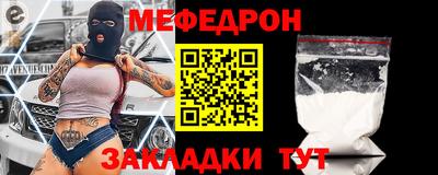 круглые Кулебаки