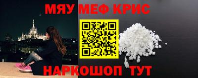 круглые Кулебаки