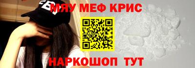 круглые Кулебаки