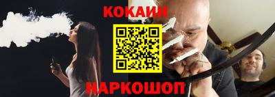 круглые Кулебаки