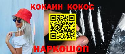 круглые Кулебаки