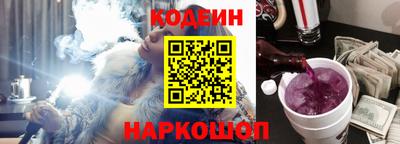 круглые Кулебаки