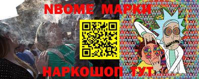 mdpv Кумертау