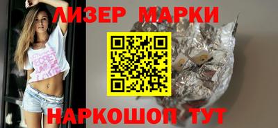 mdpv Кумертау