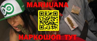 шишки Кунгур