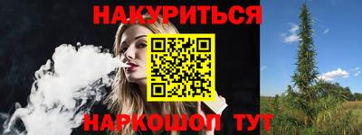 шишки Кунгур