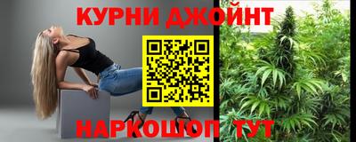 mdpv Кумертау