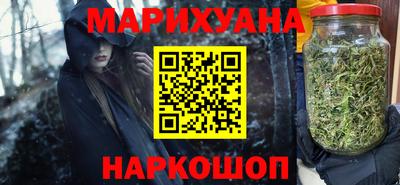 mdpv Кумертау