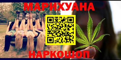 mdpv Кумертау