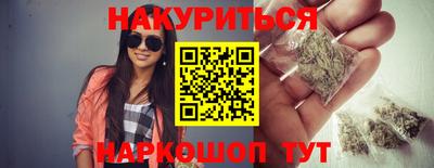 круглые Кулебаки