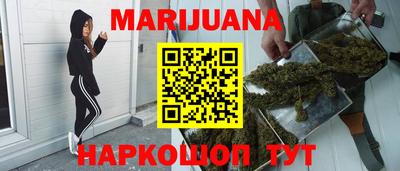 mdpv Кумертау