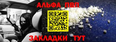 шишки Кунгур