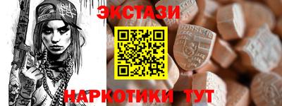 круглые Кулебаки