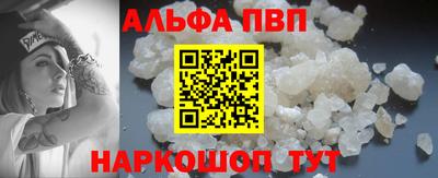 шишки Кунгур