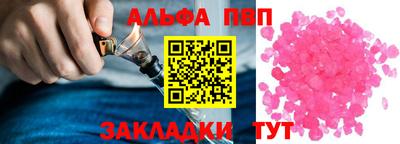 круглые Кулебаки