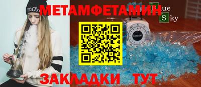 шишки Кунгур