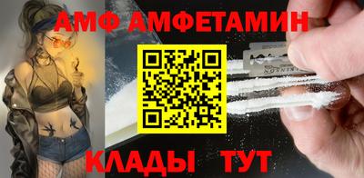 шишки Кунгур