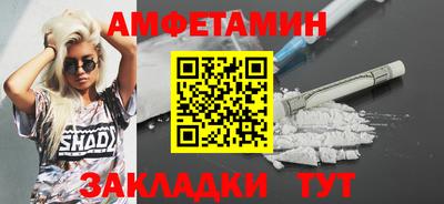 шишки Кунгур