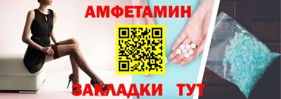 круглые Кулебаки