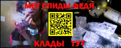 шишки Кунгур