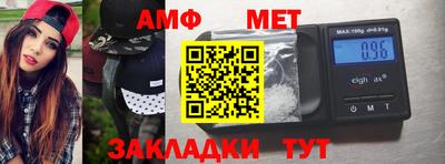 mdpv Кумертау
