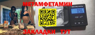 mdpv Кумертау