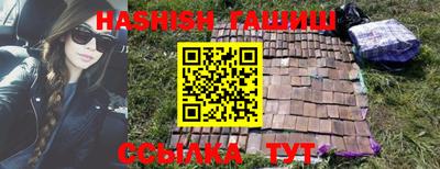 mdpv Кумертау