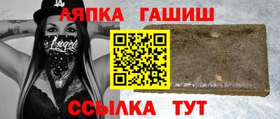 шишки Кунгур