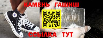 круглые Кулебаки