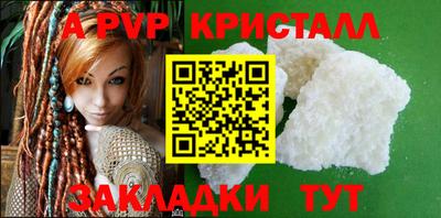 круглые Кулебаки