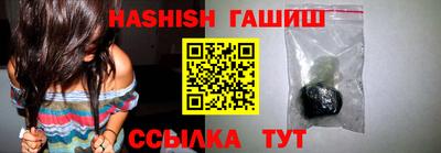 круглые Кулебаки