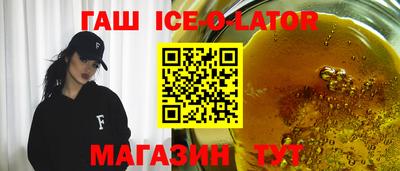 mdpv Кумертау