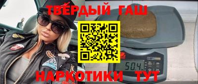 шишки Кунгур