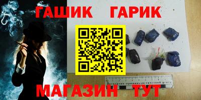 круглые Кулебаки