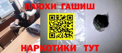 круглые Кулебаки