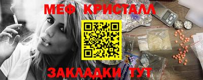 шишки Кунгур