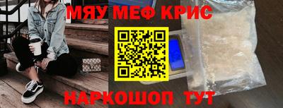 шишки Кунгур