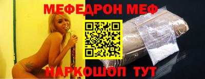 шишки Кунгур